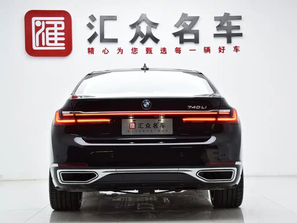 BMW 7 Series — миниатюра 25
