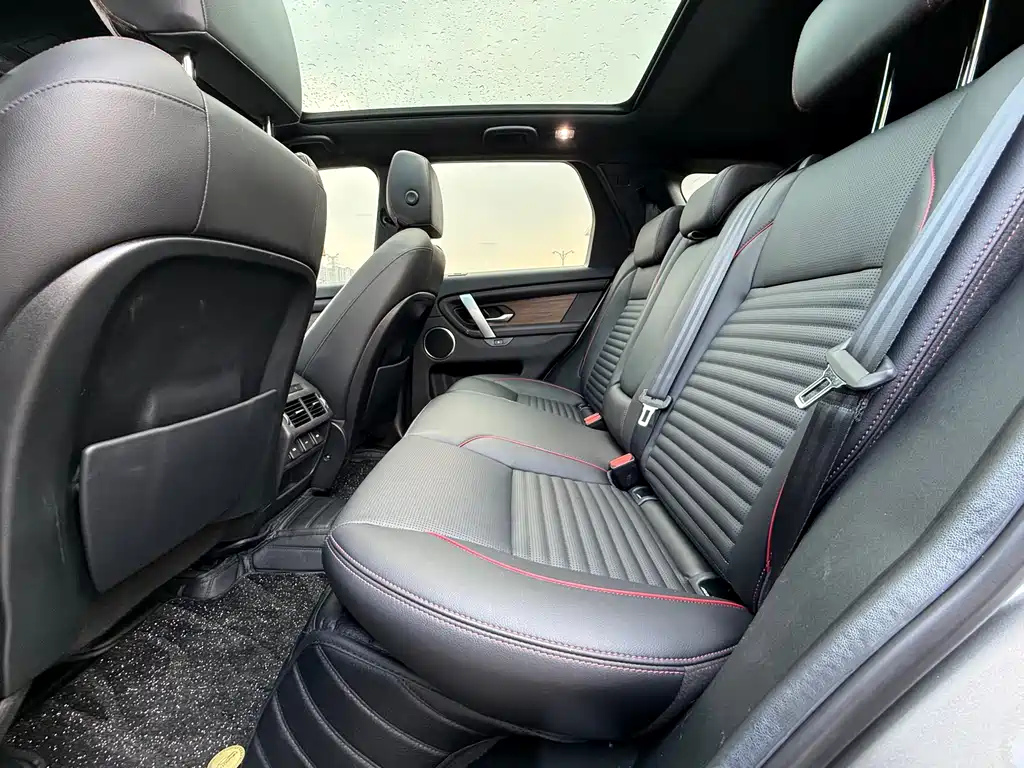 LAND ROVER DISCOVER SPORTS