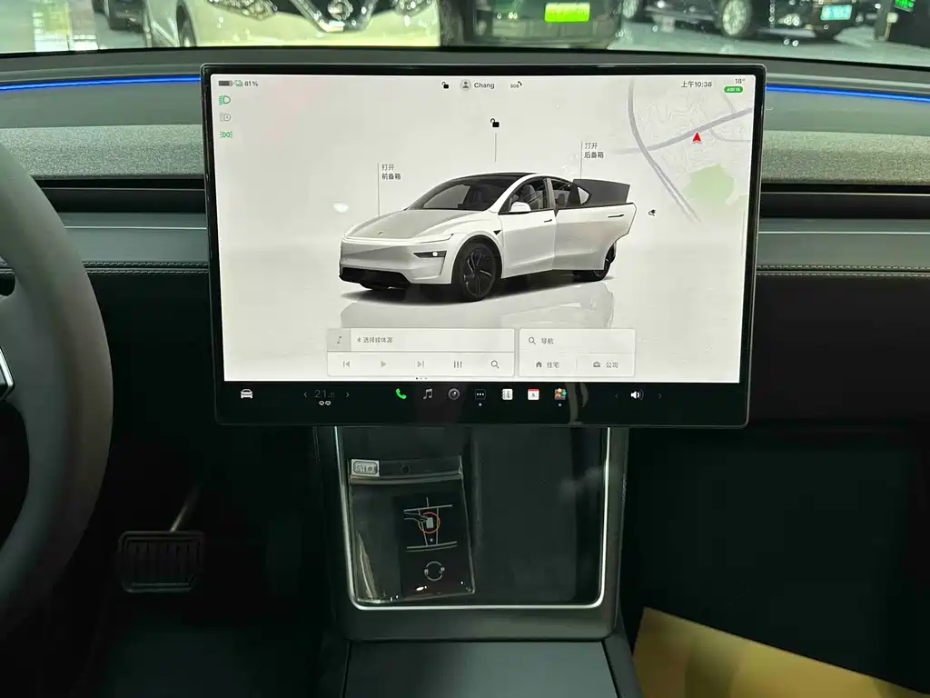 Tesla Model Y — миниатюра 8