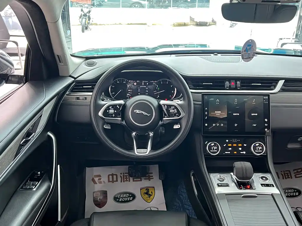Jaguar F-Pace 2021 250PS