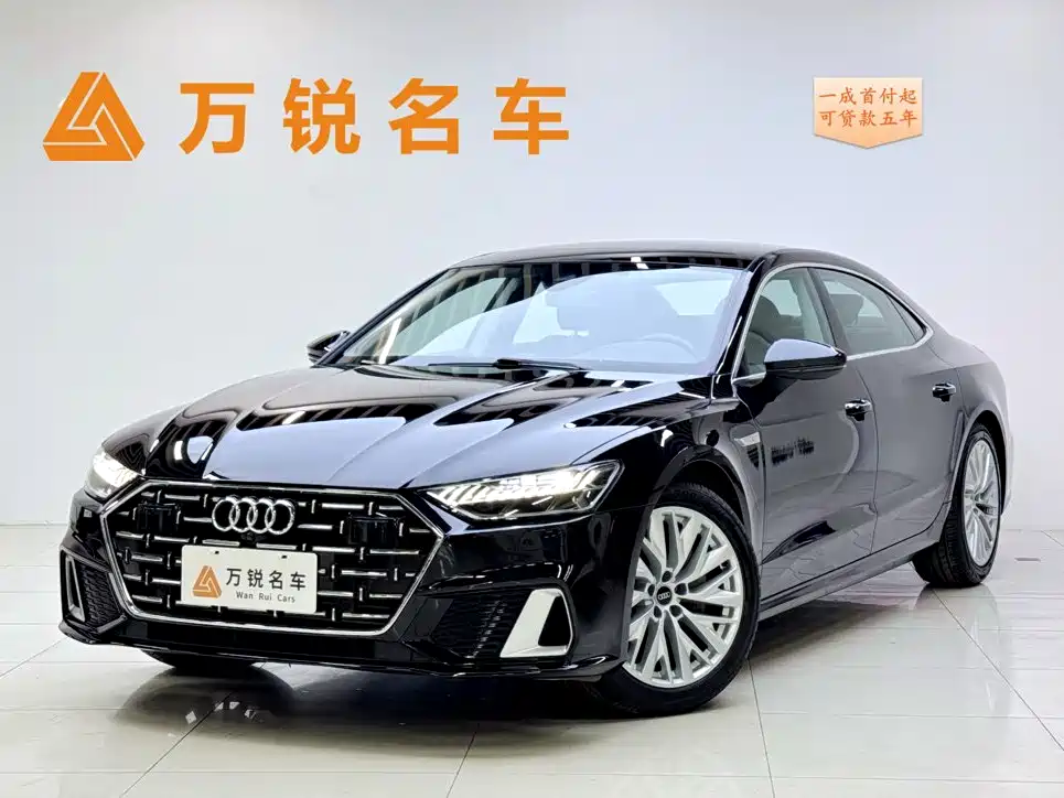 Audi A7L