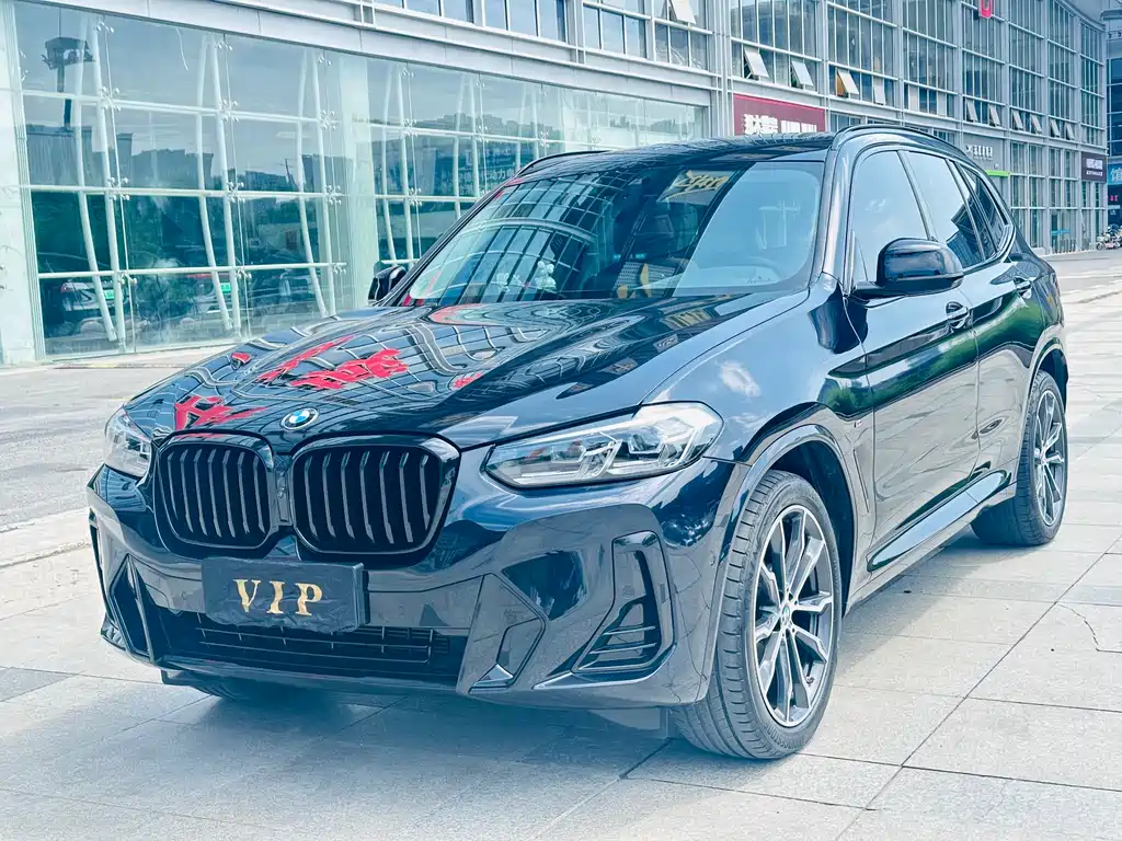 Купить BMW X3