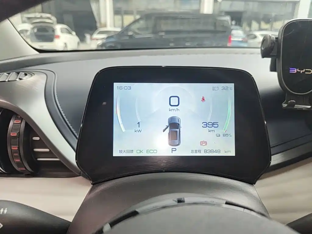 BYD Yuan Plus — миниатюра 12