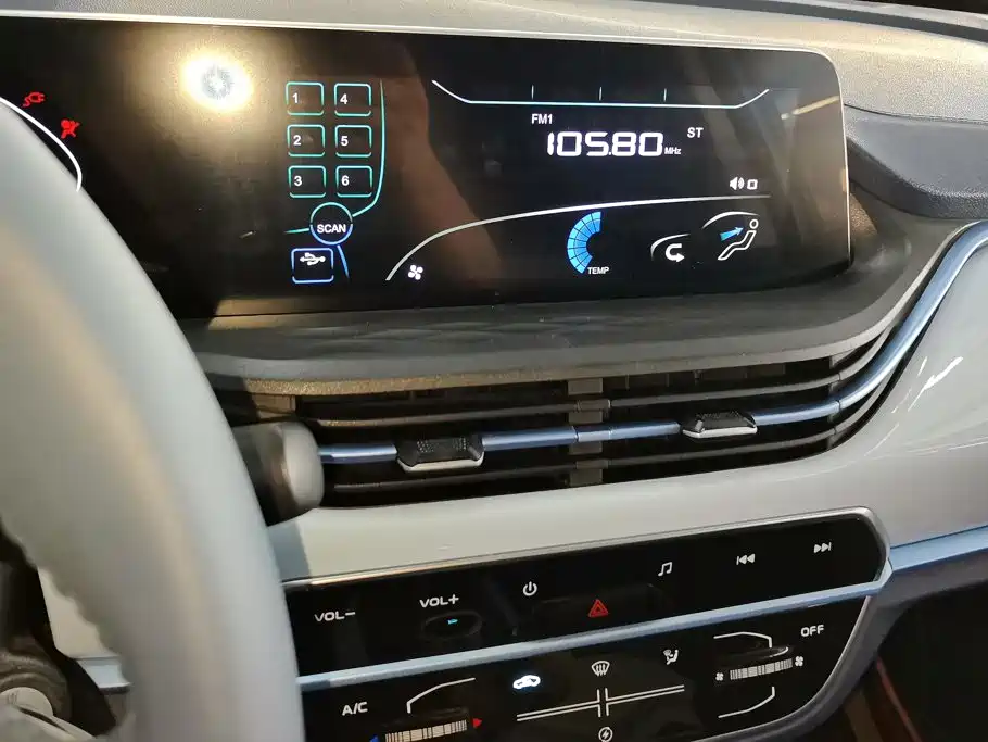 Changan Benben E-Star — миниатюра 13