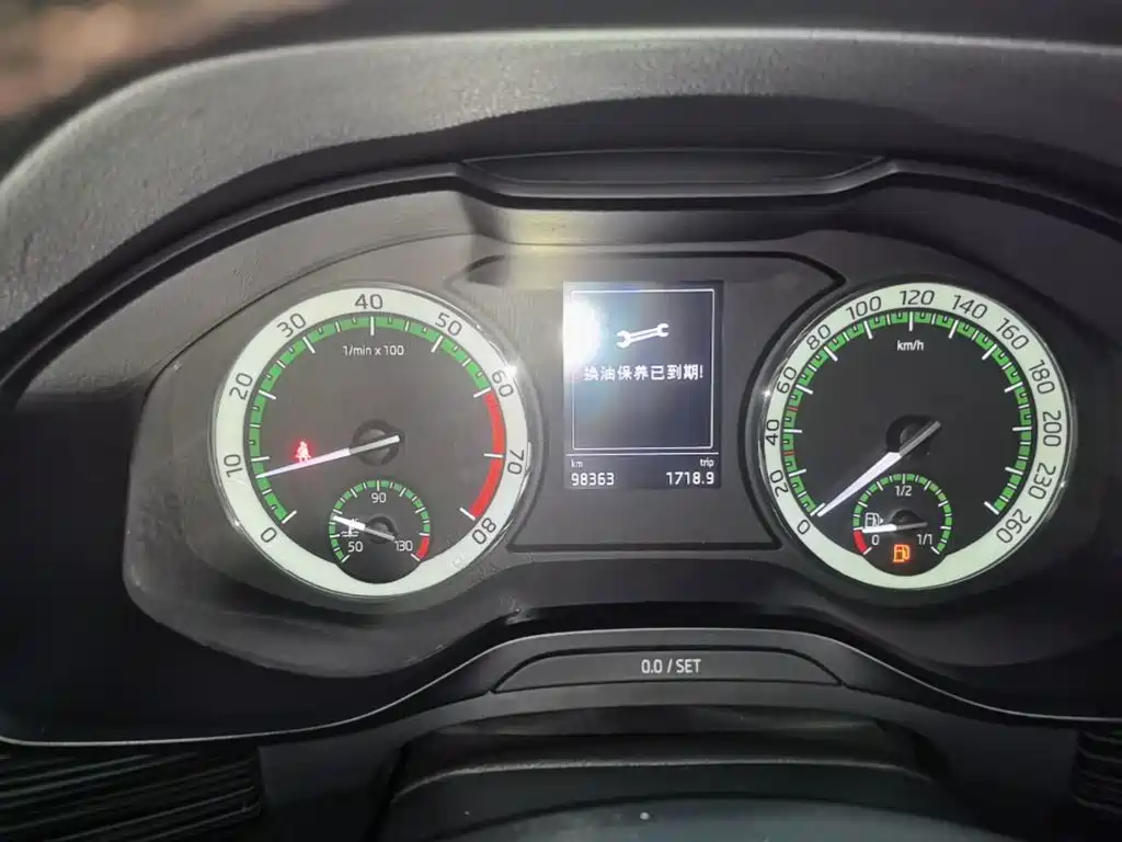Skoda Kodiaq — миниатюра 12