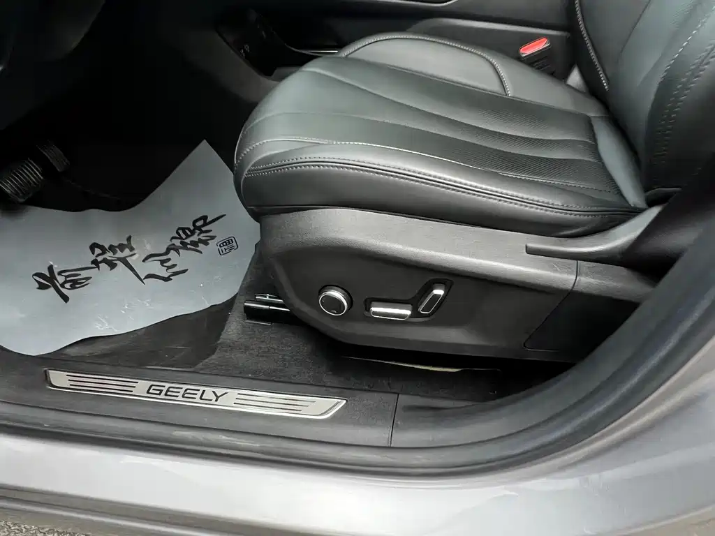 Geely Xingyue L — миниатюра 10