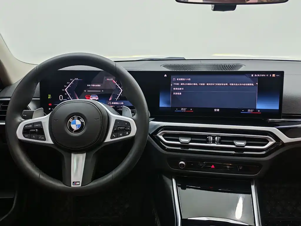 BMW 3 Series — миниатюра 11