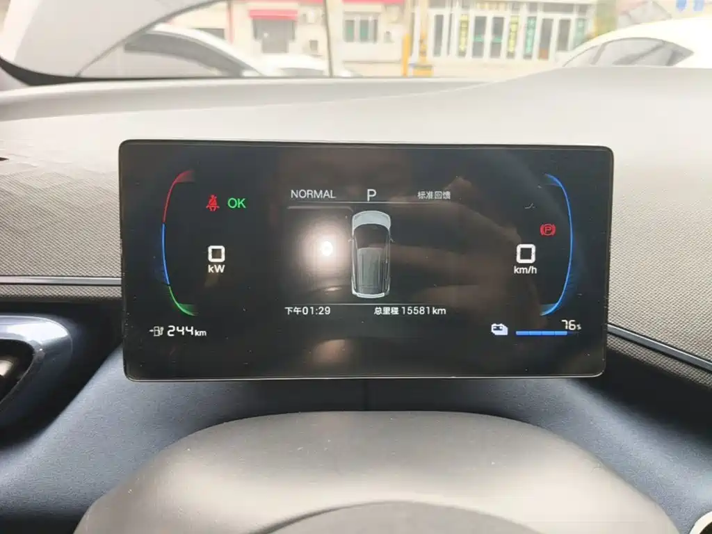 BYD Seagull — миниатюра 12