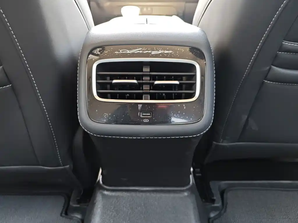 Chery Arrizo 8 — миниатюра 7