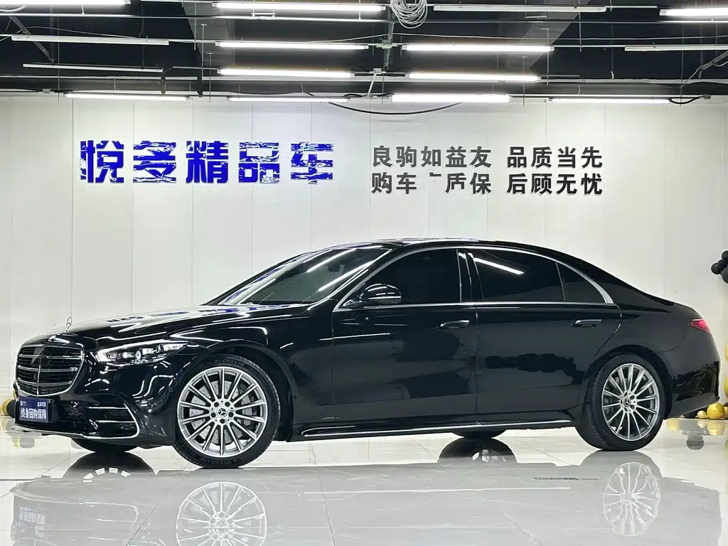 Mercedes-Benz S-Class 2021