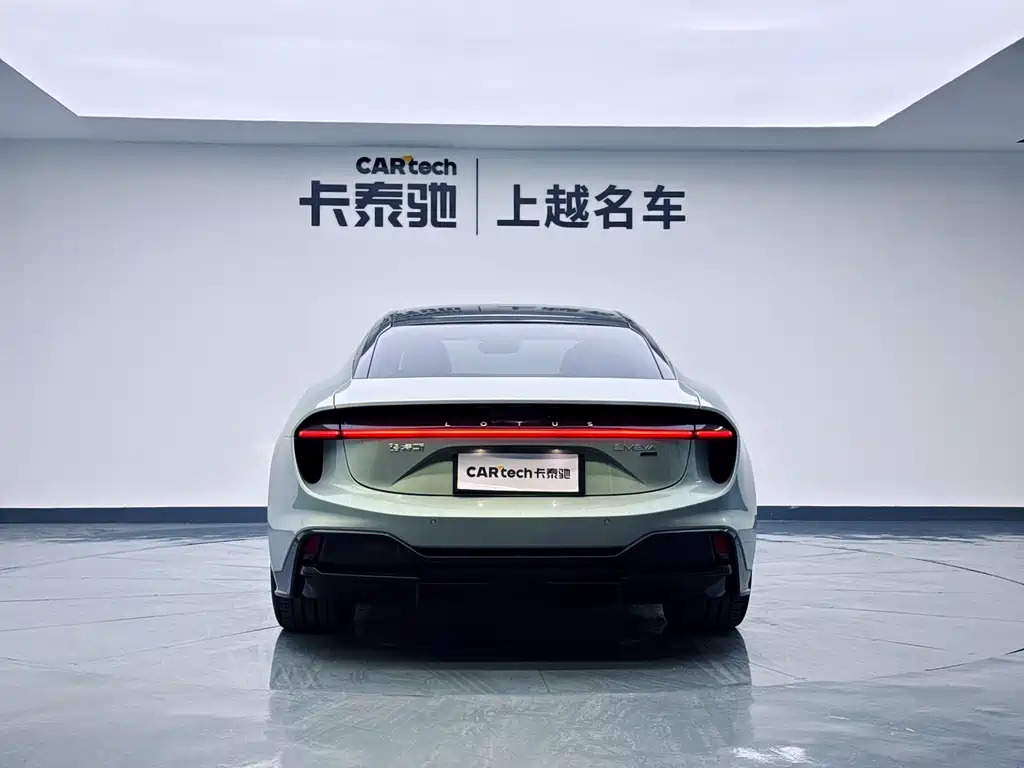 LOTUS SPORTS CAR EMEYA FLOWERS