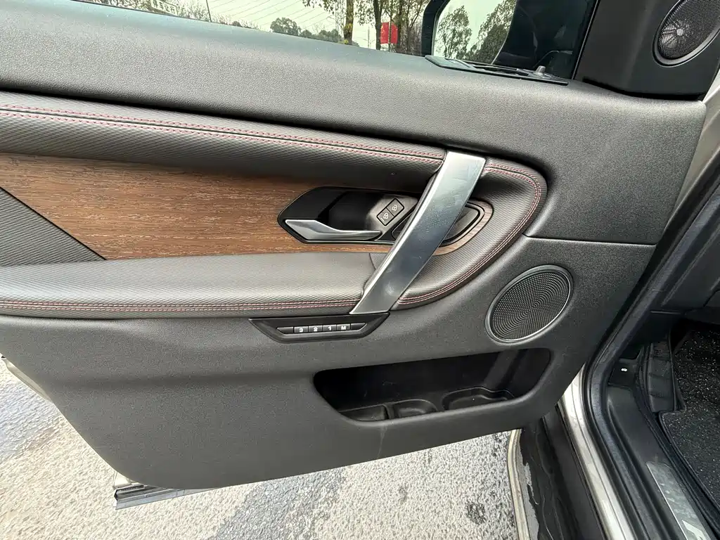 LAND ROVER DISCOVER SPORTS