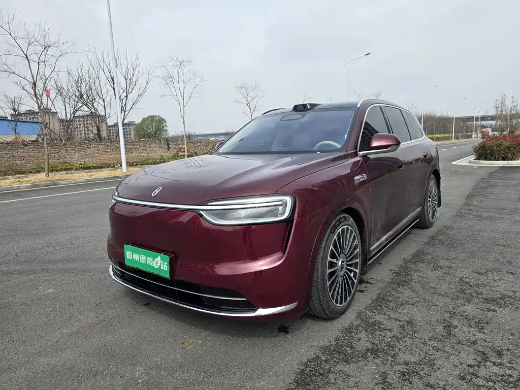 AITO ASK THE WORLD M7