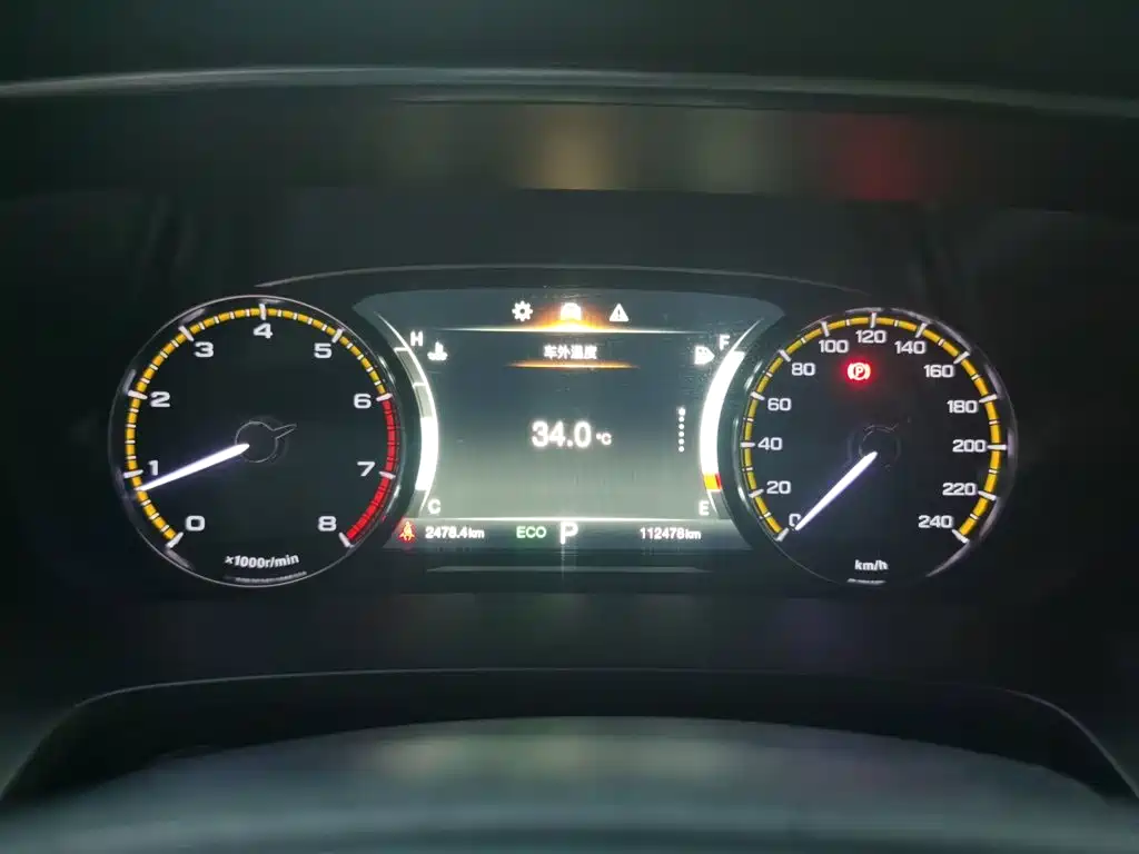 GAC Motor Trumpchi M8 — миниатюра 12