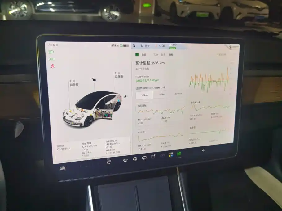 Tesla Model 3 — миниатюра 14