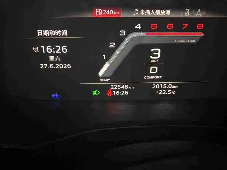 Audi A6L 2024 55 TFSI quattro Premium