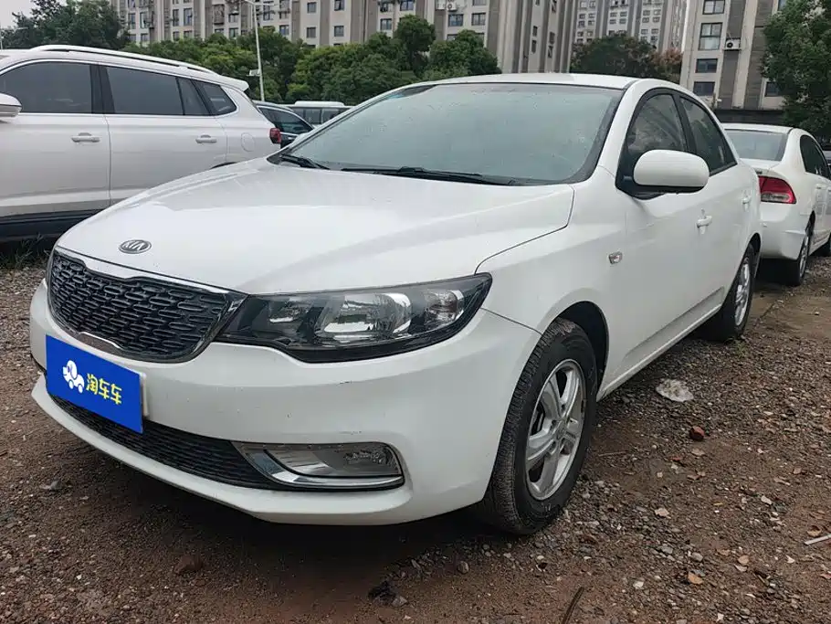 Kia Forte