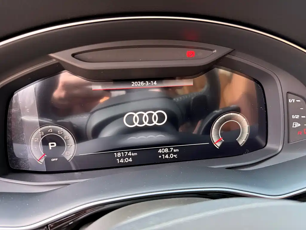 Audi Q7 2025 45 TFSI quattro S line