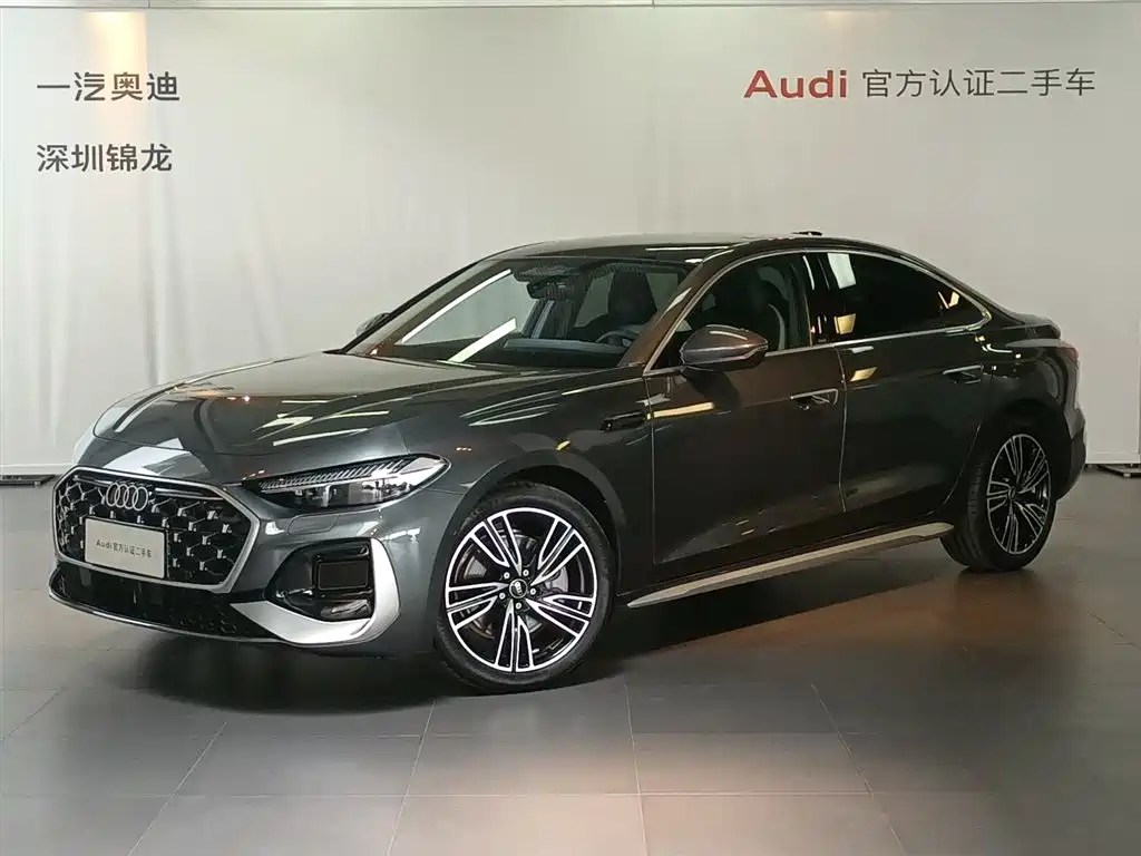 Audi A5L