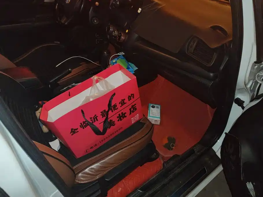 Honda Fit — миниатюра 8
