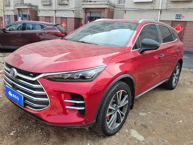 BYD TANGXIN ENERGY 2020