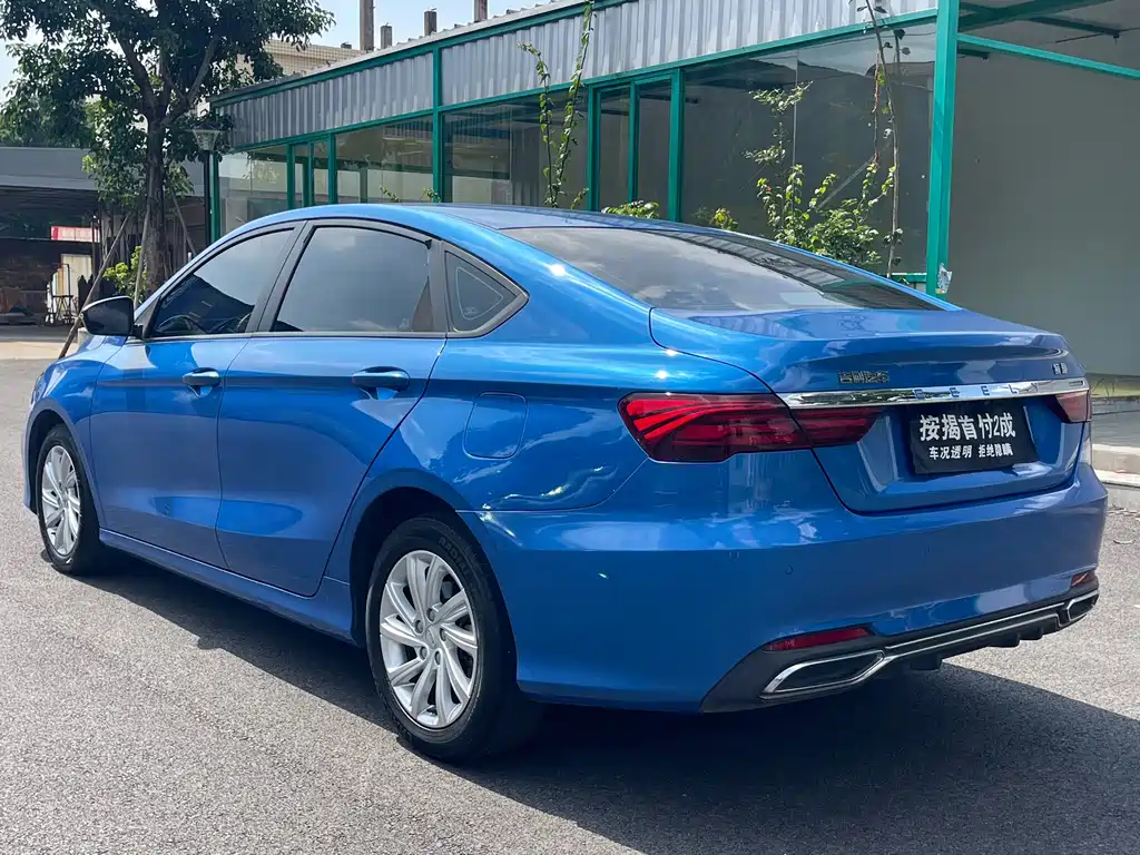 Geely Binrui 2020 1.4T CVT Luxury