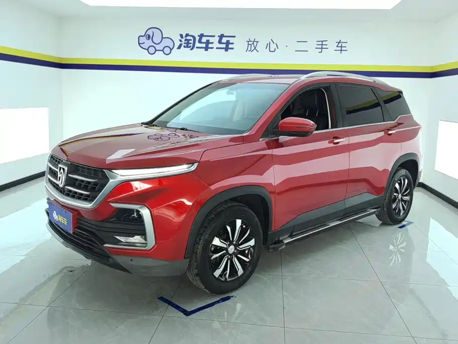 Baojun 530
