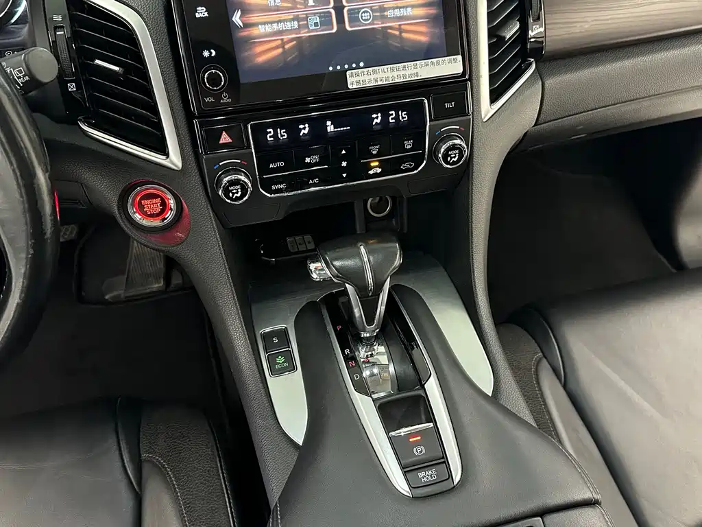 Honda Avancier — миниатюра 16