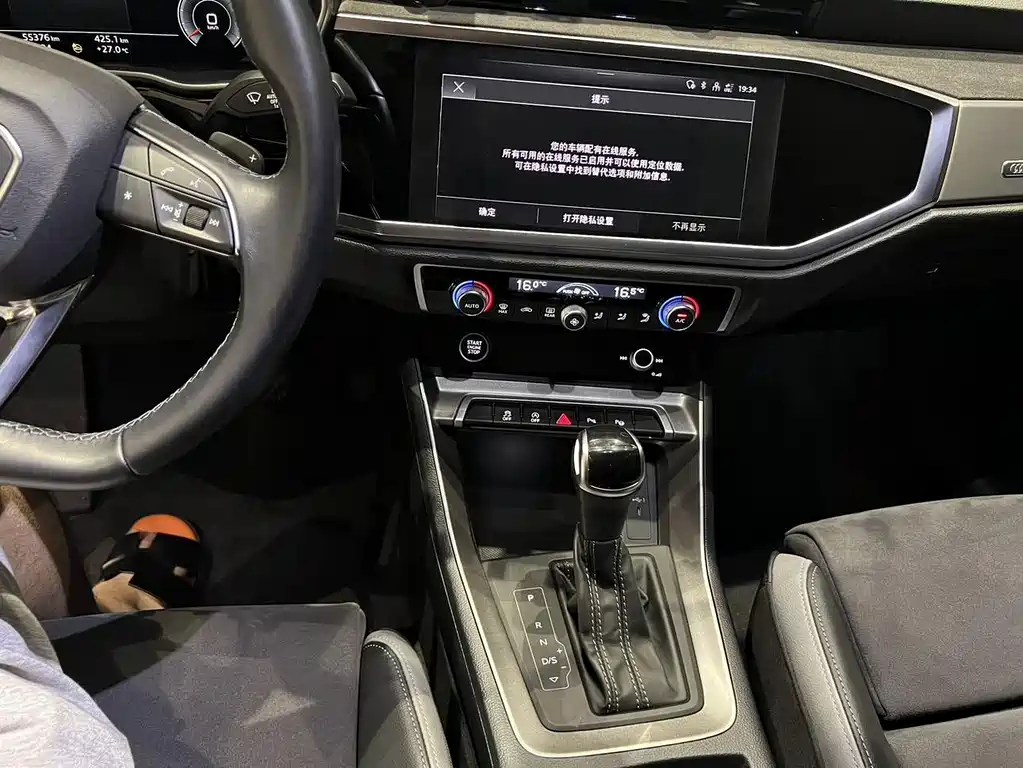 Audi Q3 — миниатюра 15