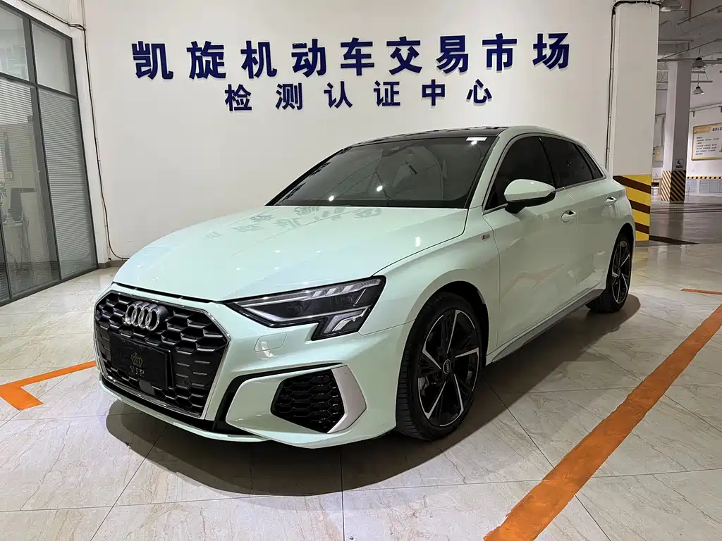 Audi A3 2023