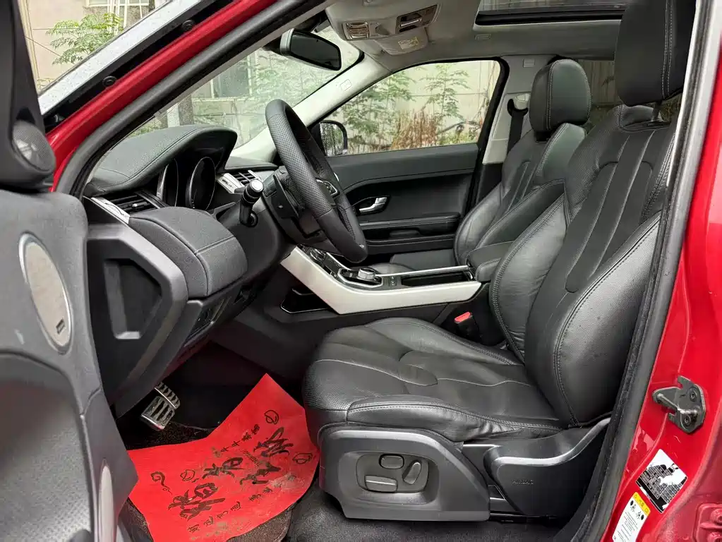 Land Rover Evoque (Import) — миниатюра 3