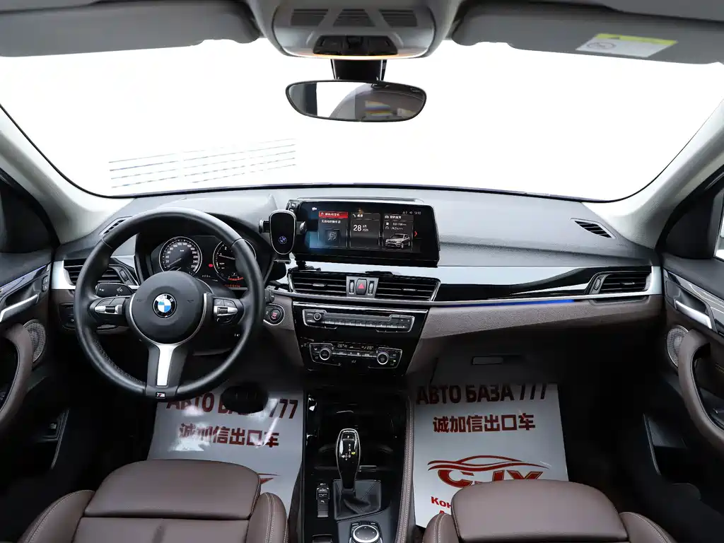 BMW X1 — миниатюра 15