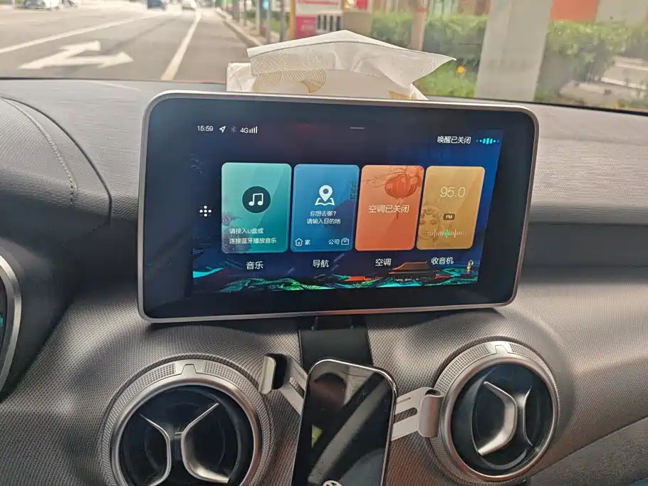 BAIC EU5 — миниатюра 13