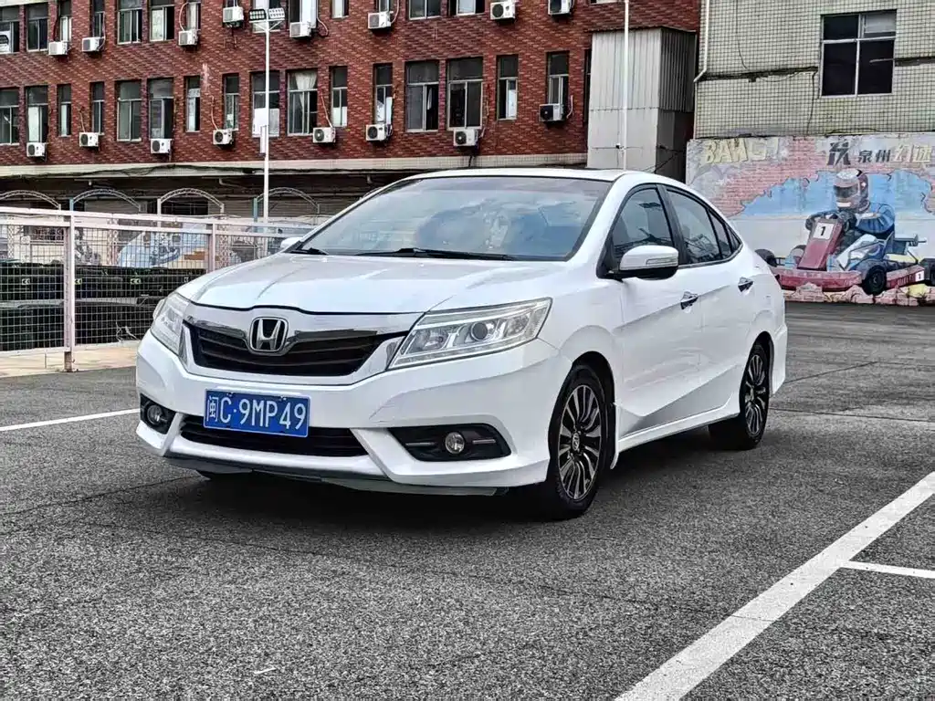 Honda Crider