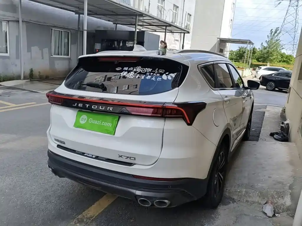 Jetour X70 PLUS — миниатюра 5