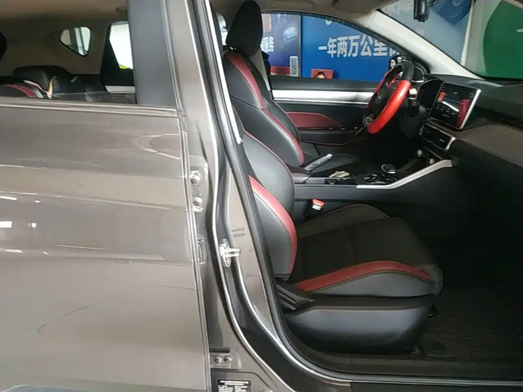 Geely Binyue — миниатюра 25