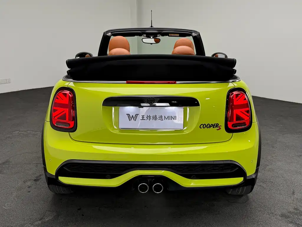 MINI Mini — миниатюра 9