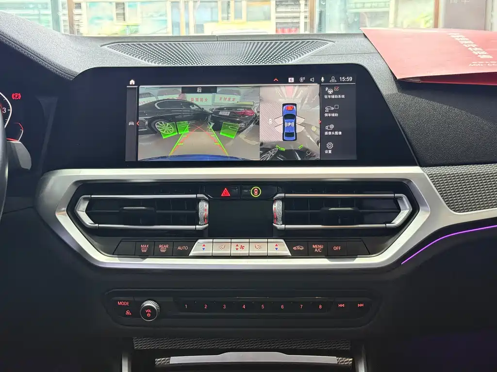 BMW 3 Series 3 2020 325Li M Sport