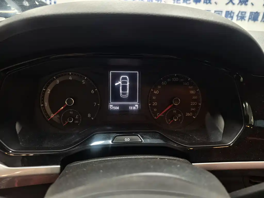 Volkswagen Bora — миниатюра 8