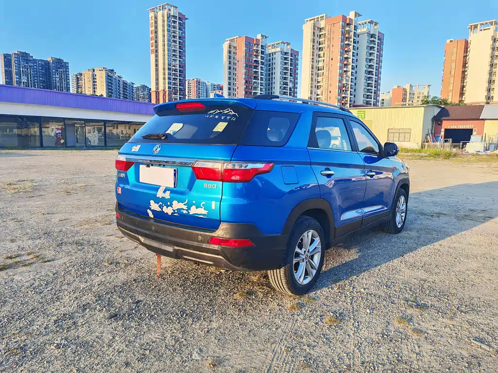 Fengguang Fengguang S560 — миниатюра 16