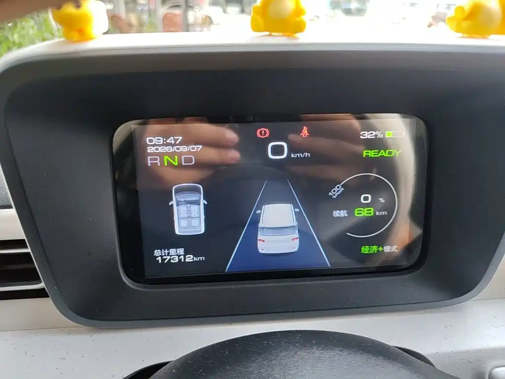 Wuling MINIEV — миниатюра 12
