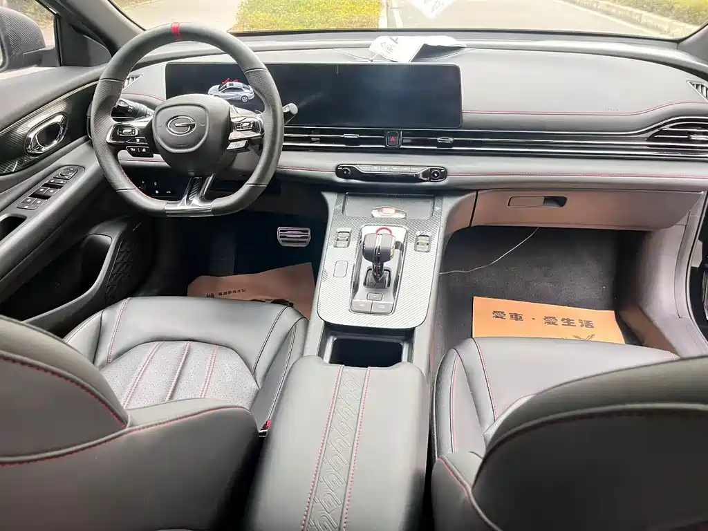 GAC Motor Shadow Leopard — миниатюра 4