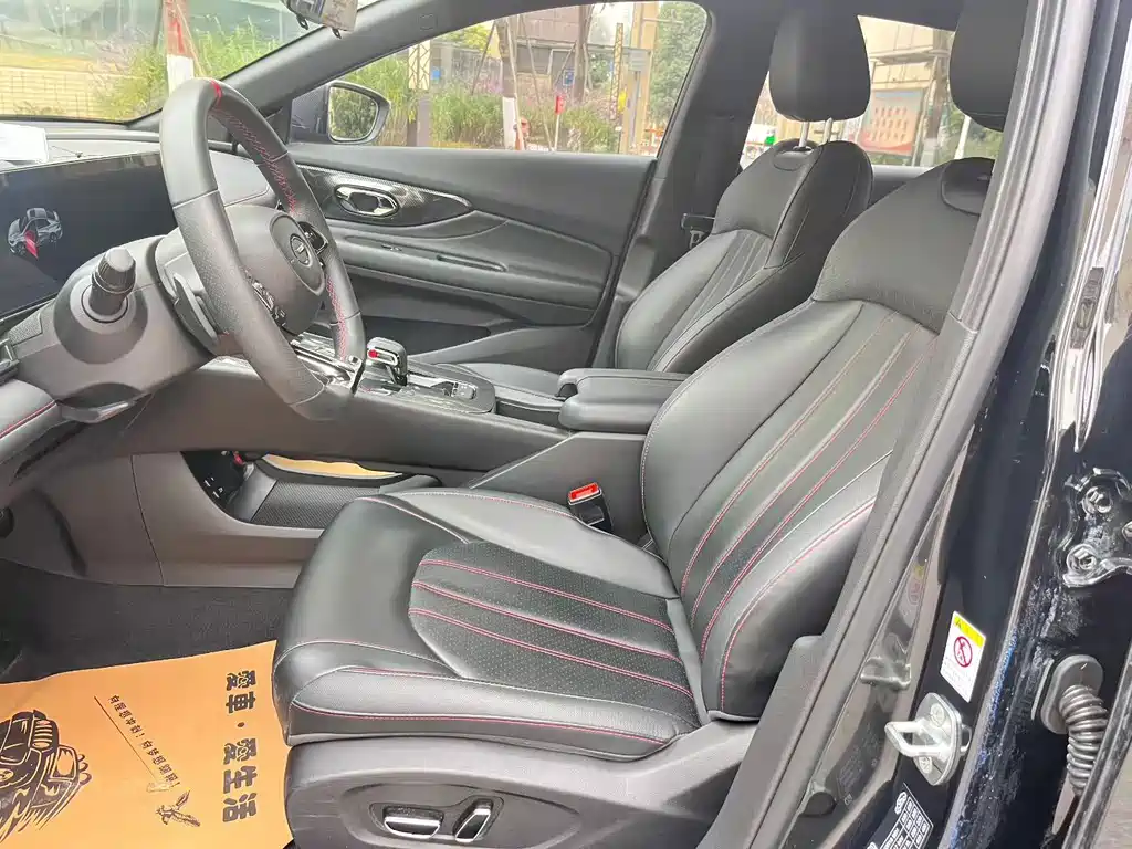 GAC Motor Shadow Leopard — миниатюра 5
