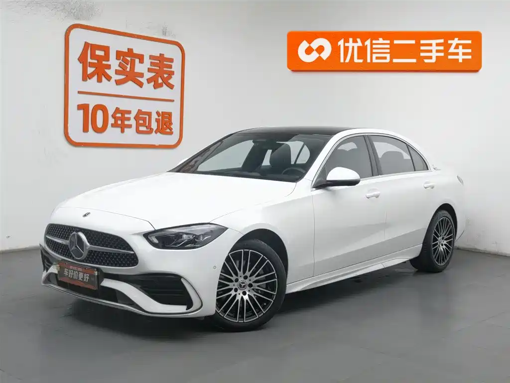 Mercedes-Benz C-Class 2023