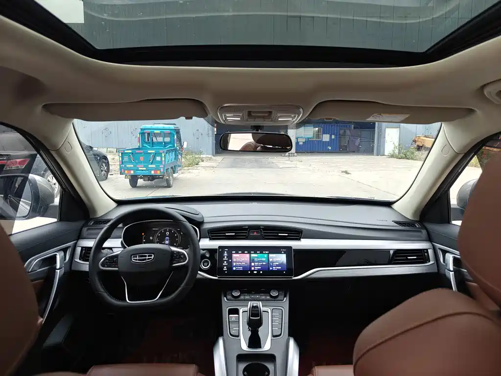 Geely Boyue — миниатюра 6