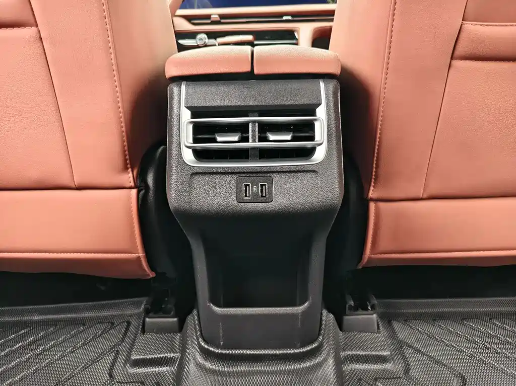 Changan CS75 PLUS — миниатюра 7