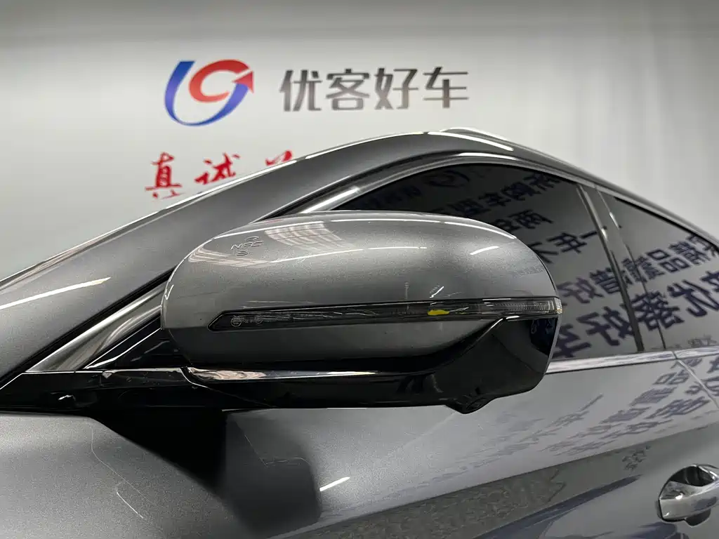 BYD PLUS — миниатюра 5
