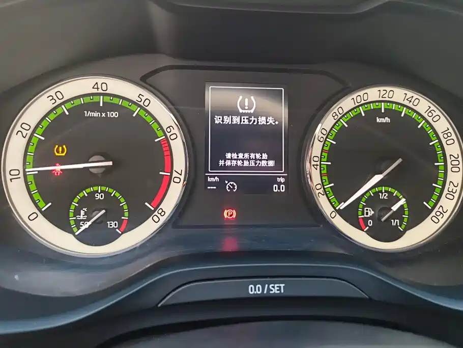 Skoda Kodiaq — миниатюра 14