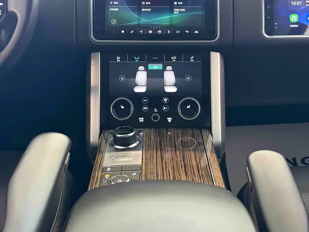 Land Rover Range Rover — фотографии объявления, Фото 20