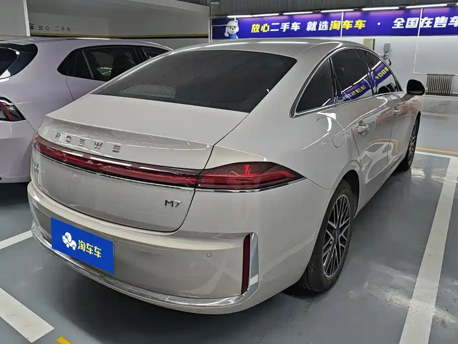 Roewe M7 DMH — миниатюра 3